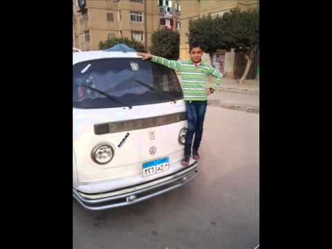 نغمة الشبح نينو 