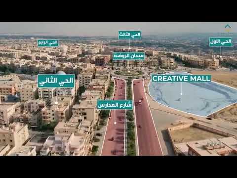 أكبر سابقة اعمال في مدينة العبور 19 مشروع تجاري