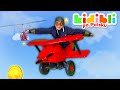 ✈Dzieci bawią się samolotami i helikopterami 🚁👮 Dzieci udają, że się bawią ! ⛑ Kidibli