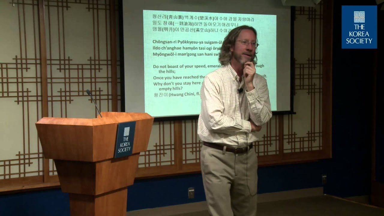 Korea In Depth: New Perspectives: Women and the Chosǒn Dynasty with Dr. Michael Pettid
