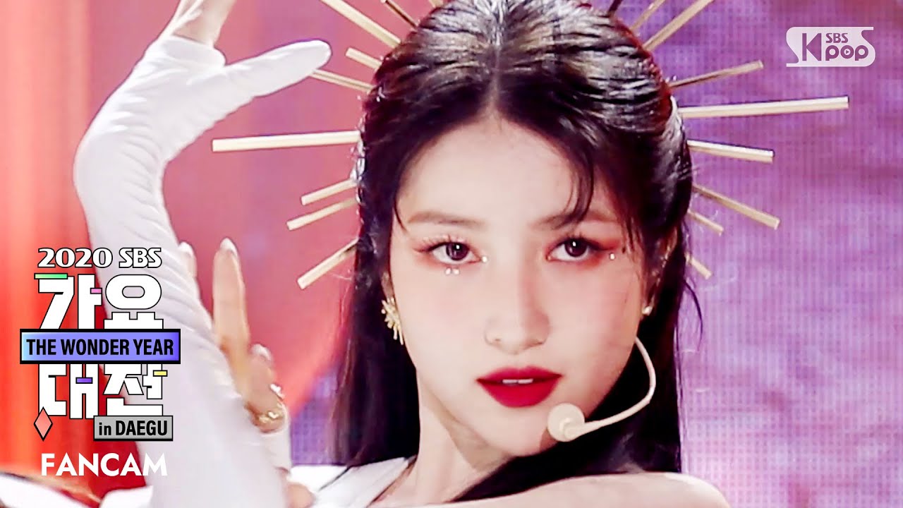 [2020 가요대전] 여자친구 소원 'Apple' 페이스캠 (GFRIEND SOWON  FaceCam)│@2020 SBS Music Awards