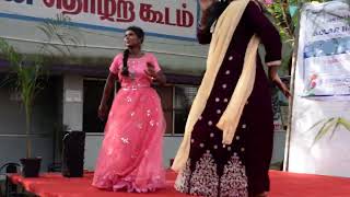சோலார் இன்ஸ்டிடியூட் ஆப் டெக்னாலஜி டிரஸ்ட் மற்றும் எவர்கிரீன் ஐ.டி.ஐ ஆயுதபூஜை கொண்டாட்டம் 03.10.2022 screenshot 1