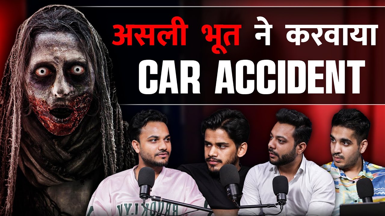 Bhoot Ne Karwaya Gadi Ka Accident | Real Incident In Noida | RealTalk Clips | Horror Podcast