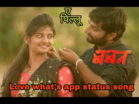 baban-marathi-movie-ll-bhausahe-shinde-&-gayatri-ll-full-hd-songs