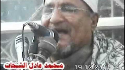 سورة الشورى 19.12.11_ القارئ الشيخ عبد الوهاب الطنطاوى