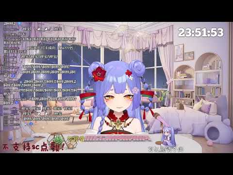 【阿梓】发如雪