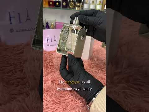 Туалетна вода Hermes Voyage d'hermes EDT для чоловіків і жінок - edt 100 ml tester, видео 1