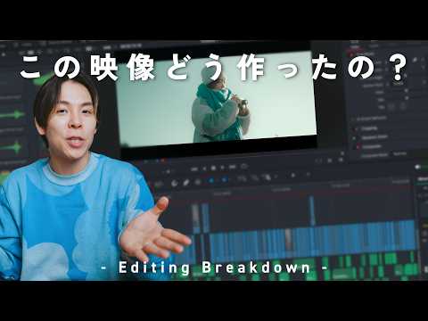 【この映像どうやって撮ったの?】北海道CINEMATIC VLOGの裏側を全部見せます