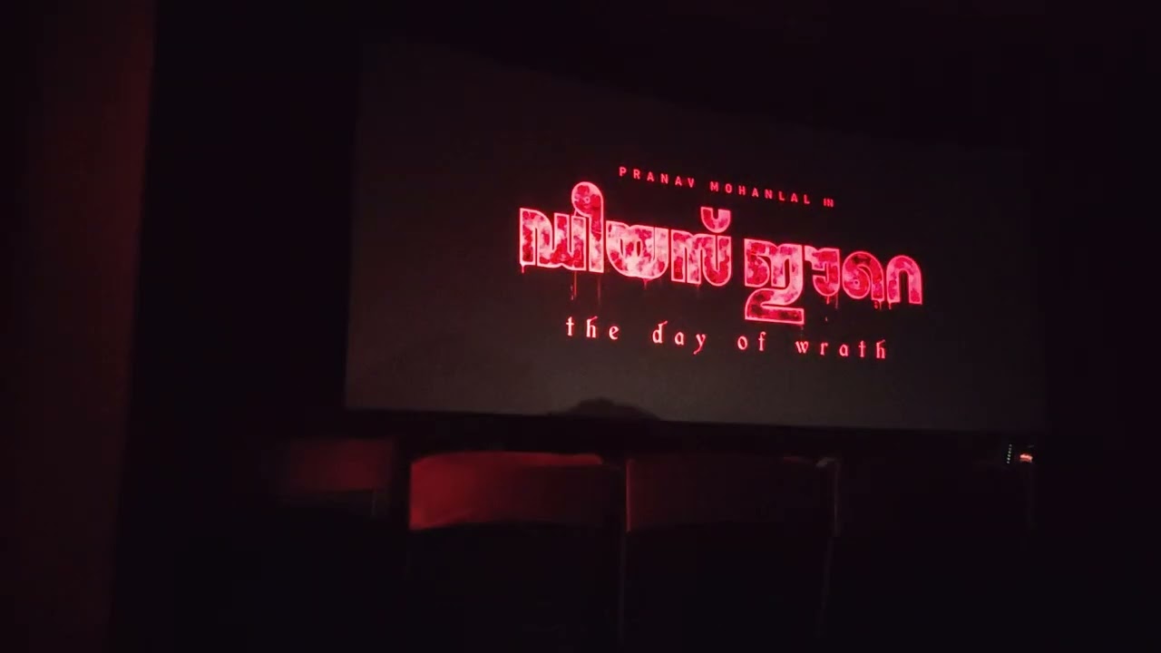 Dies Irae Entry 🔥🔥🔥 