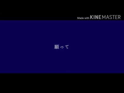 【改変東方PV】【誕生日祝い】ウシロノショウメン