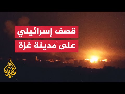 مراسل الجزيرة: 4 شهداء بينهم طفل في قصف إسرائيلي استهدف منزلا في مدينة غزة