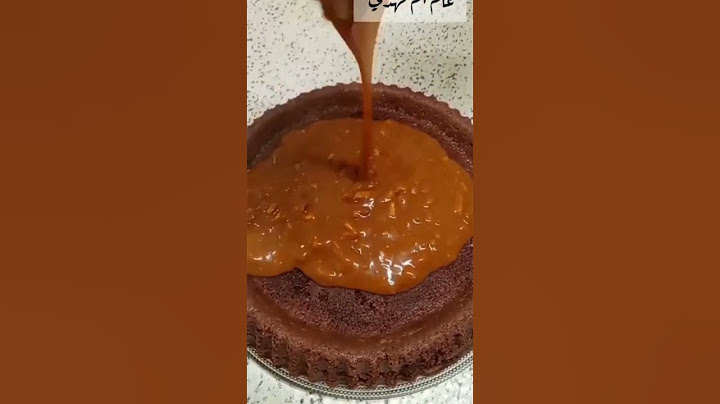 كيكة السنيكرز و الكراميل الرائعة بمذاق لا يوصف
