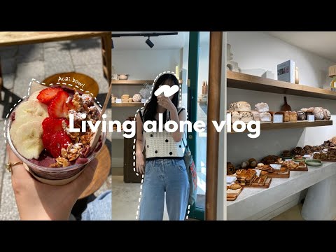 【VLOG】一人暮らしパリ留学生の夏休み/パリで1番美味しいアサイーボウル見つけた🫶#parisvlog#crochet #vlog
