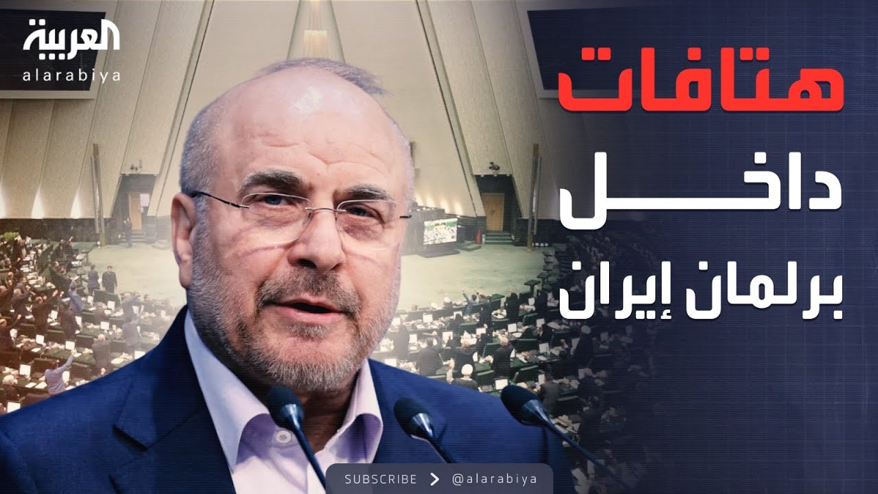 ����� ������ | ����� ���� ���� ������ ������ �������
 - نشر قبل 9 دقيقة