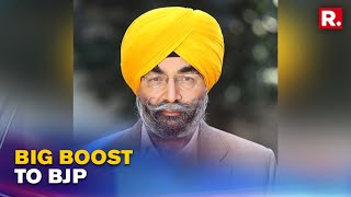 Punjab Elections 2022: Former Akali Dal MLA & Congress Leaders To Join BJP Today