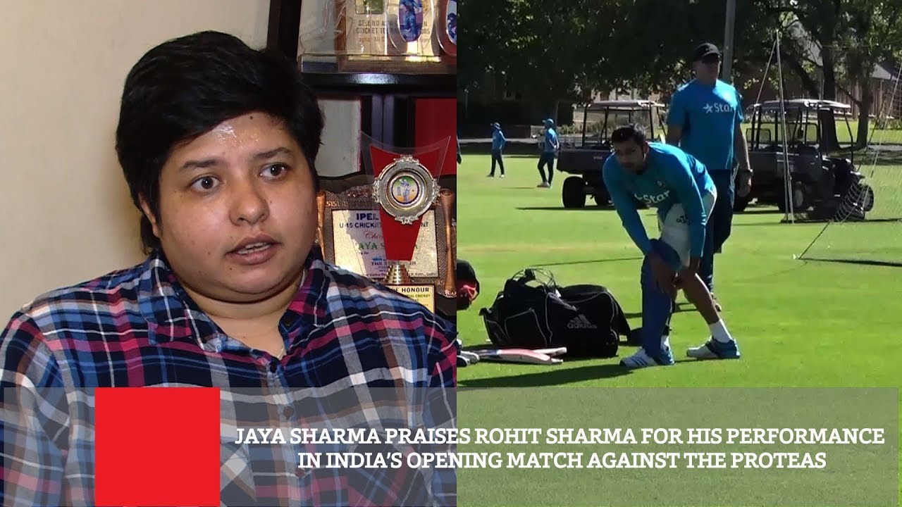Jaya Sharma Praises Rohit Sharma For His Performance In India’s Opening Match Against The Proteas