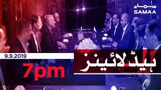 Samaa Headlines - 7PM - 9 September 2019