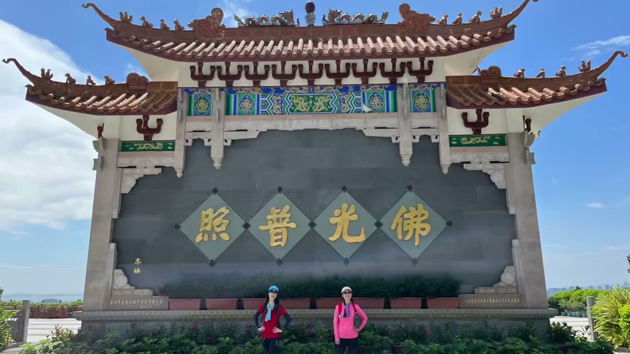 深圳十峰之鳳凰山