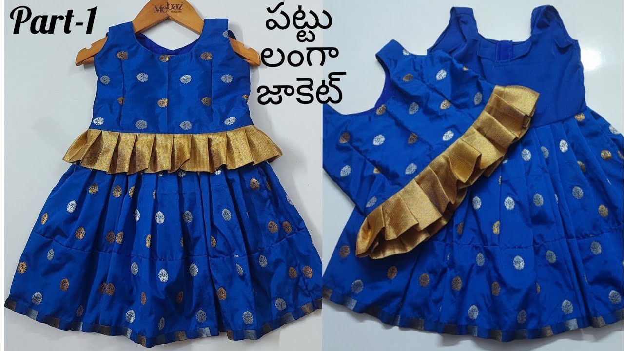 Pattu langa blouse cutting and stitching 2 months to 1year baby pattu pavadai kids Lehengapart  1