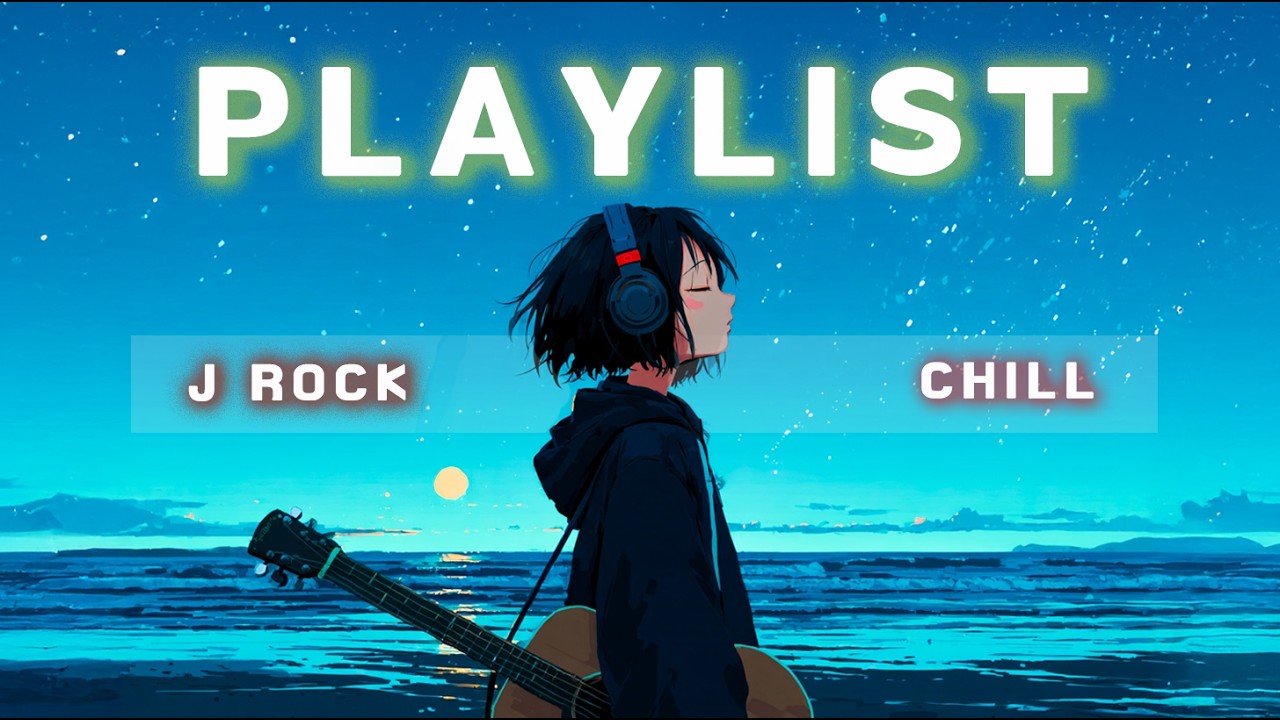 [플레이리스트] J-Rock & Chill Rap | 사람 많은 곳에서 기 빨릴 때, 이어폰 끼고 듣는 나른한 랩과 선명한 제이락