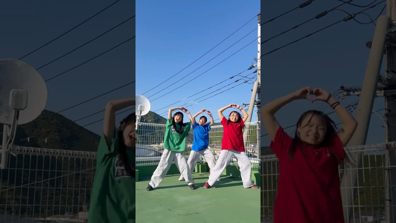 仲良し3人組に#爆裂愛してる 踊ってもらった#milk #ダンス #踊ってみた