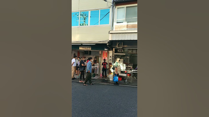 2022/12/4花蓮“無名早餐店”(4)