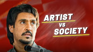 Deeply Understanding Chamkila Video Essay