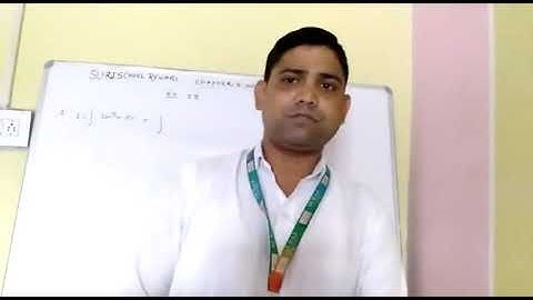 Suraj School Rewari 12th Mathematics ch.9 indefinite integral by Praveen Sir