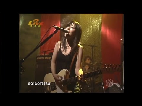 GO!GO!7188 - 近距離恋愛 (Kinkyori Renai) (Live 2006)