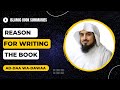 01 Why Did Ibn Al Qayim Write Ad Daa Wa Dawaa And What S It About Islamic Book Summaries 