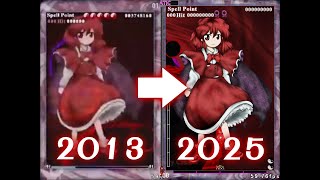Touhou Fools Rush In - Re:PoDD Portraits Edition