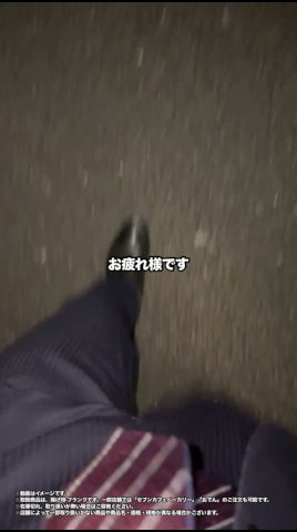 7NOW スマホで簡単受け取り訴求_モバイルオーダー