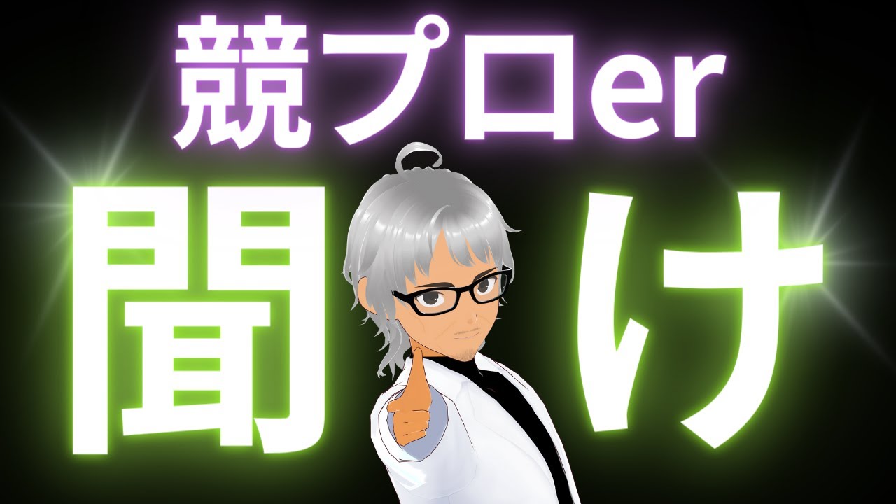 【超重要】可読性・信頼性を高めるC言語の「型」の書き方