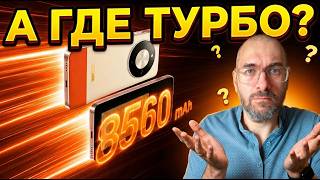 WHERE'S THE TURBO? HONOR TURBO REVIEW WITHOUT WATER screenshot 3