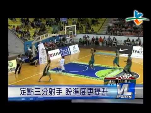 1/2 富邦勇士陣容整齊 柳昇耀埋伏板凳群
