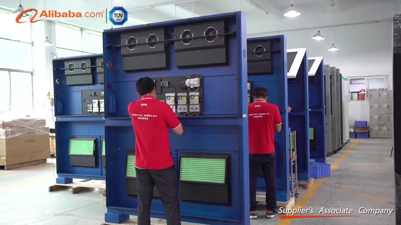 ShenZhen DDW Company Profile