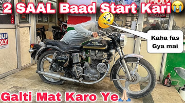 Jab Bhi Bike Khari Karo To Ye Galti Mat Karna🙏🏻 || Warna Ye Aaygi Dikkat😭 @RammyRyderr