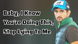 Download Lagu Baby… Ik weet wat je hebt gedaan… Lieg niet tegen me | Sheikh Hamdan | Fazza Gedichten | Fazza MP3