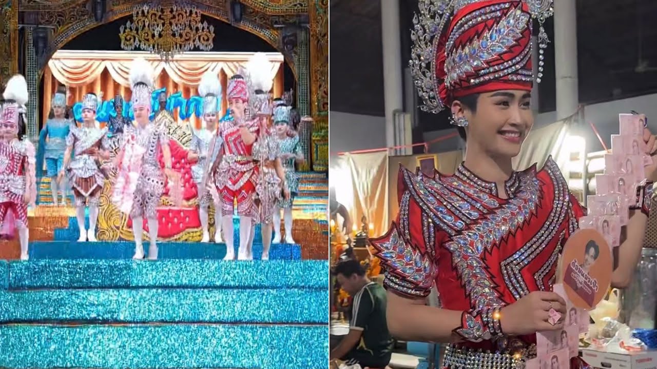 ชุดใหม่!! บอสน้อยต้าวหยอง ￼สีแดง!! หล่อ ออร่ามาก เต้ยลา!! อุดรธานี ￼