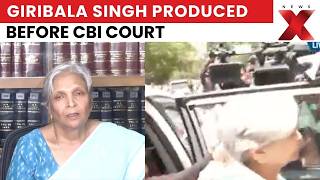 Twisha Sharma Case: CBI Produces Giribala Singh After Medical Examination | NewsX