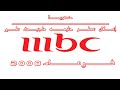 حصريـــــــــــــا إعــــلان عطــــــر حليمـــــه ماجيــك علـــى Mbc1 فــــى عـام 8 0 0 2