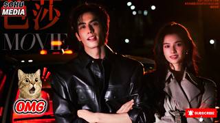 Download Lagu Song Weilong and Zhang Jingyi Ignite Explosive Chemistry in Stunning Harper's Bazaar Cover! Download Lagu Song Weilong and Zhang Jingyi Ignite Explosive Chemistry in Stunning Harper's Bazaar Cover!