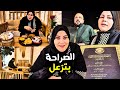 كلام هيزعل ناس كتير بس هي دي الحقيقة الحقوها قبل فوات الأوان 