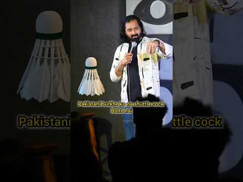 Pakistani burkha❌️ shuttlecock✅️#dhurandhar #comedy #funny #amitmaharana #standupcomedy #trending