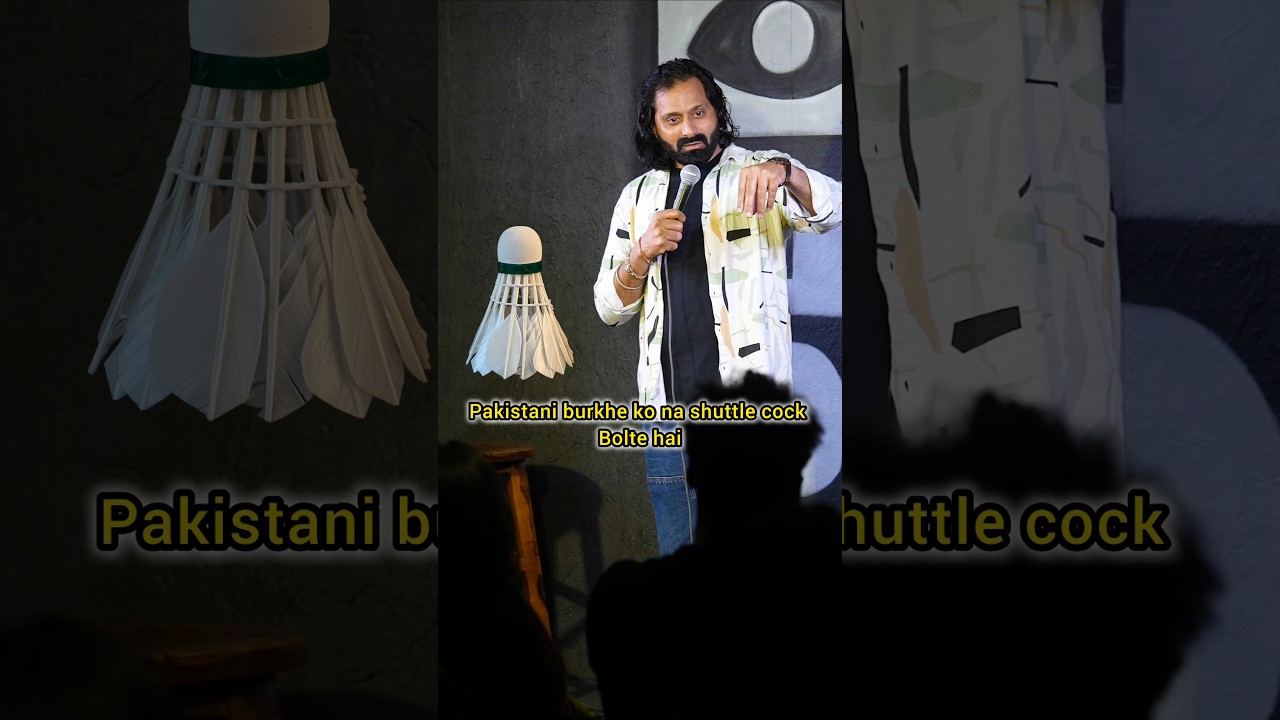Pakistani burkha❌️ shuttlecock✅️#dhurandhar #comedy #funny #amitmaharana #standupcomedy #trending