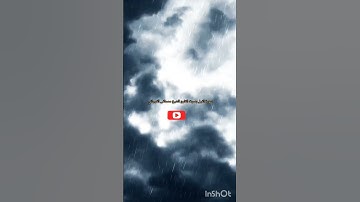 سورة الفيل بصوت القارئ الشيخ مصطفى الفرجاني Surah Al-Fil