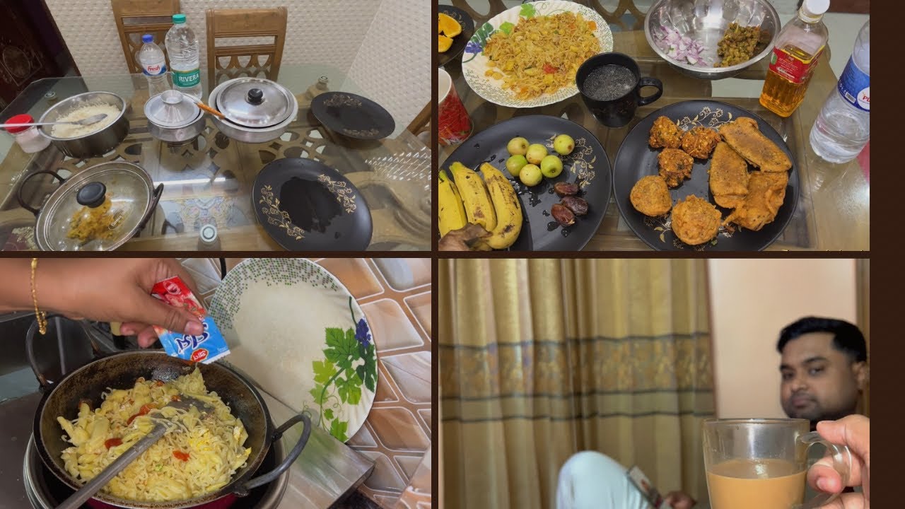 দ্বিতীয় রোজায় সেহেরিতে রুই মাছের মাথা ভুনা আর ইফতারে পাস্তা রান্না করলাম।Farzana boby vlogs 