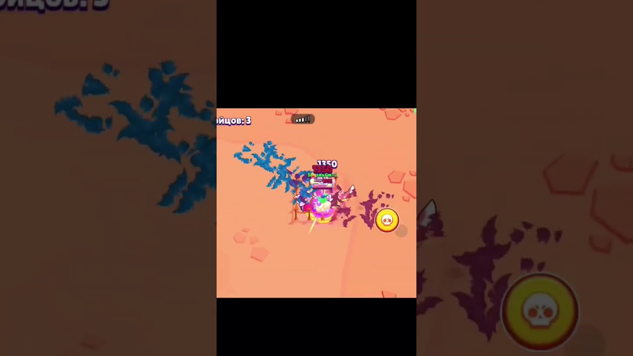 бесконечная ульта мортиса 