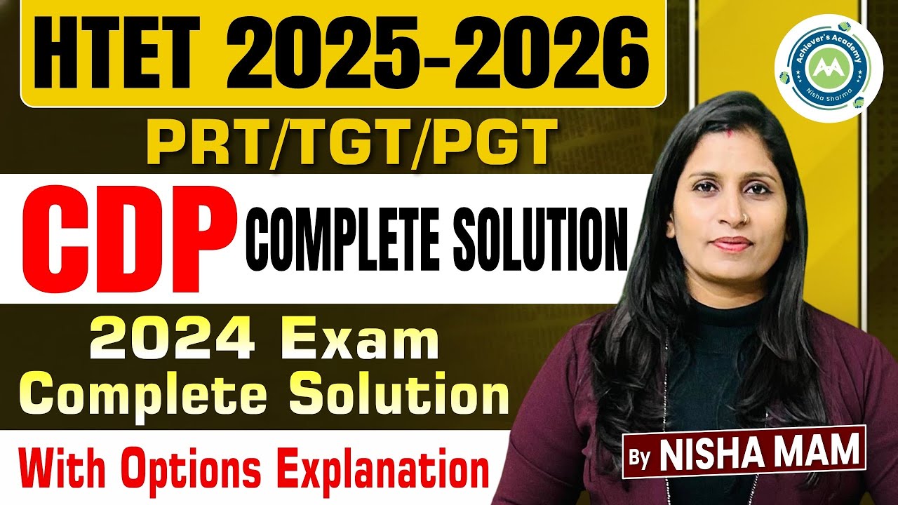 CDP 2024 All Level Previous Questions 