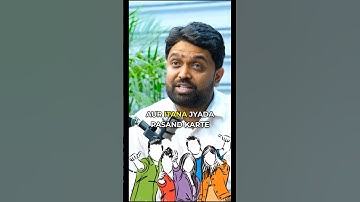 #Abhisheksumansir #jaideepsingh #jaideepsir #jaideepsirenglish #jaideepsinghmotivation #jaideep_sir